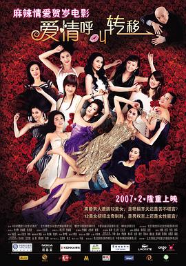 午夜人成